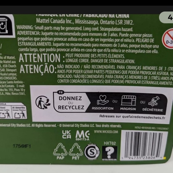 Mattel Wicked Movie Glinda & Elphaba Dolls URL MISPRINT ERROR BOX SET - Picture 4 of 7